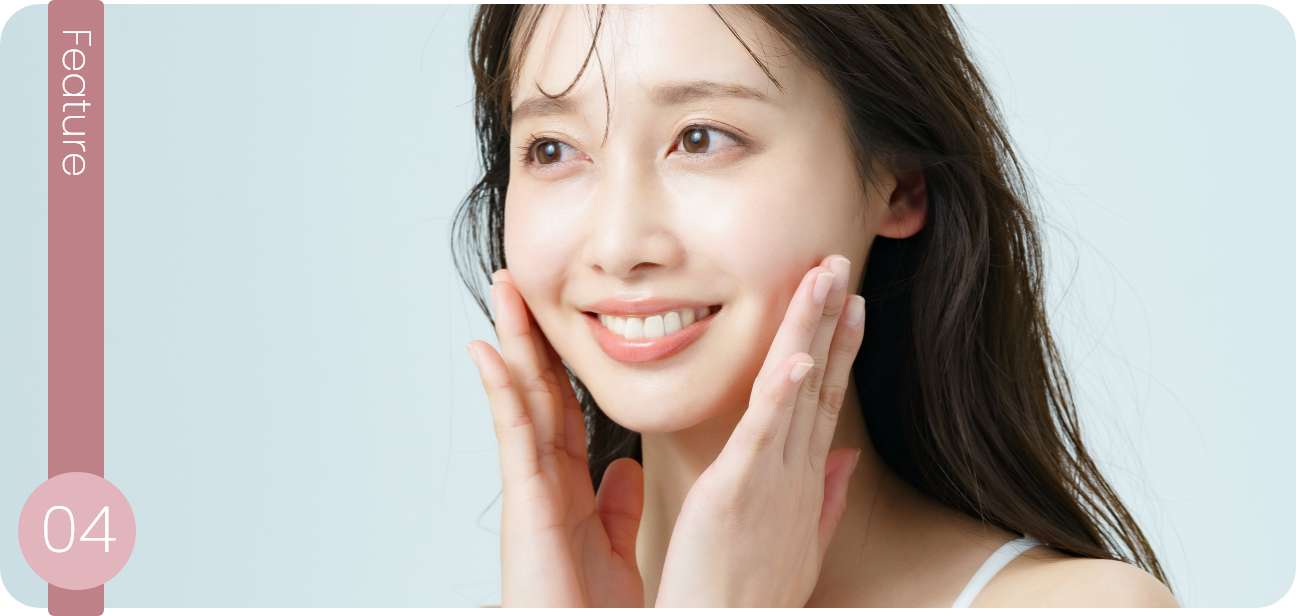 お肌のお悩みにアプローチ